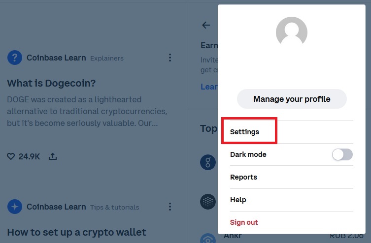 Coinbase Settings Menu