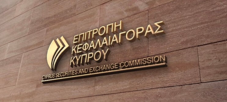 Cyprus SEC sign on a wall