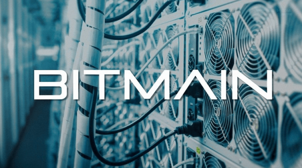 Bitmain's ANTMINER X5_3