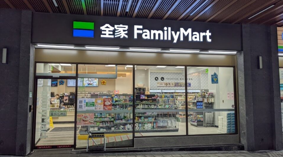 FamilyMart store