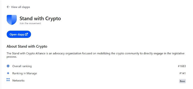 Stand with Crypto project on Coinbase's official site