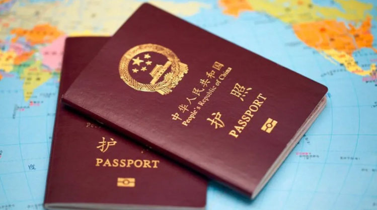 2 Chinese passports
